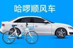 [9分钟教程]太原市工厂招聘信息_哔哩哔哩